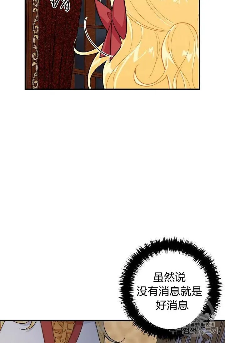 130 第26页
