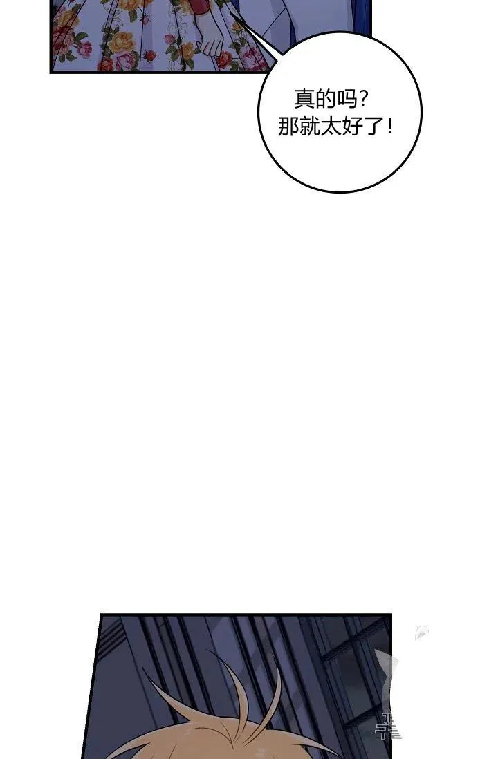 130 第30页
