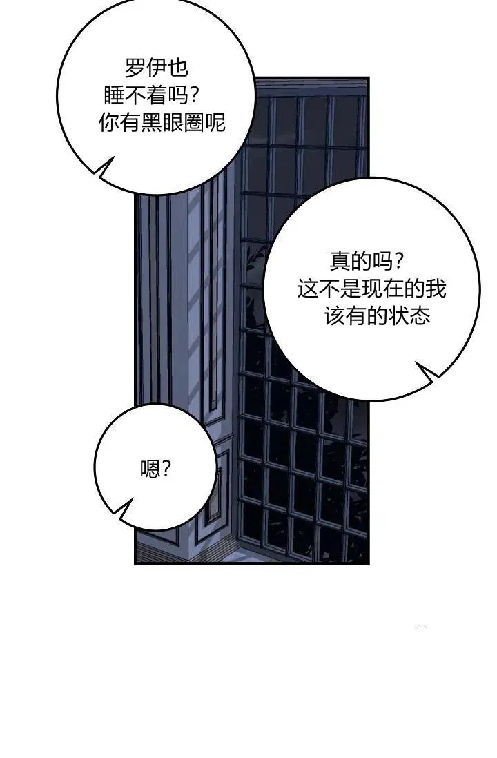 130 第32页