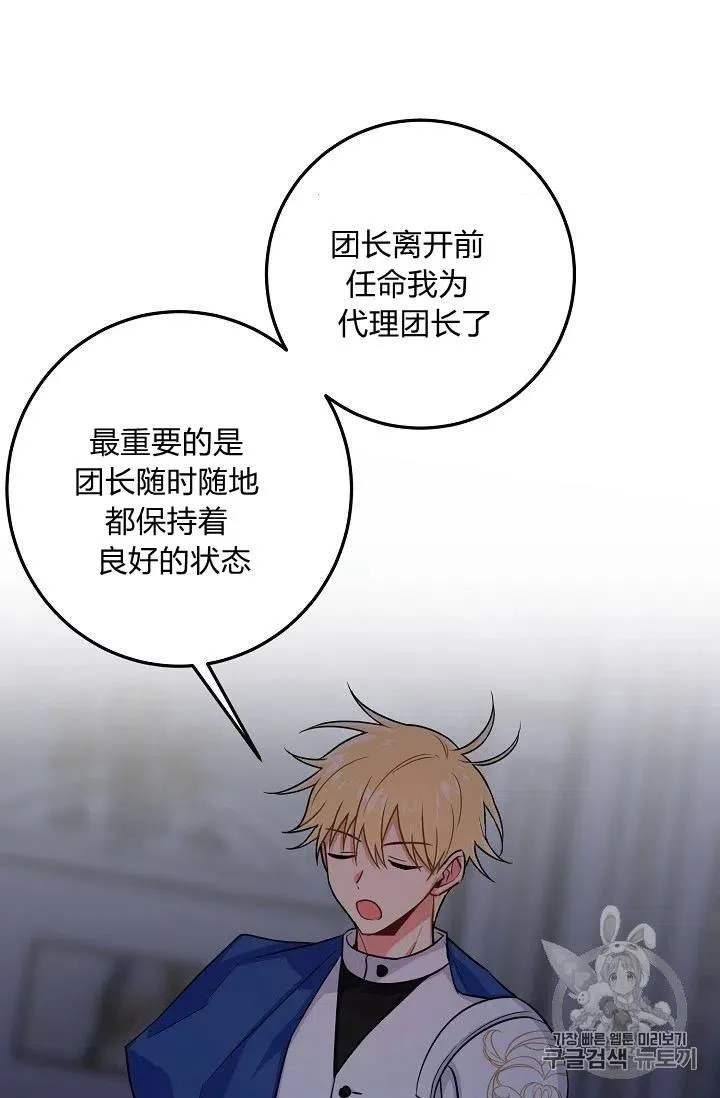 130 第33页
