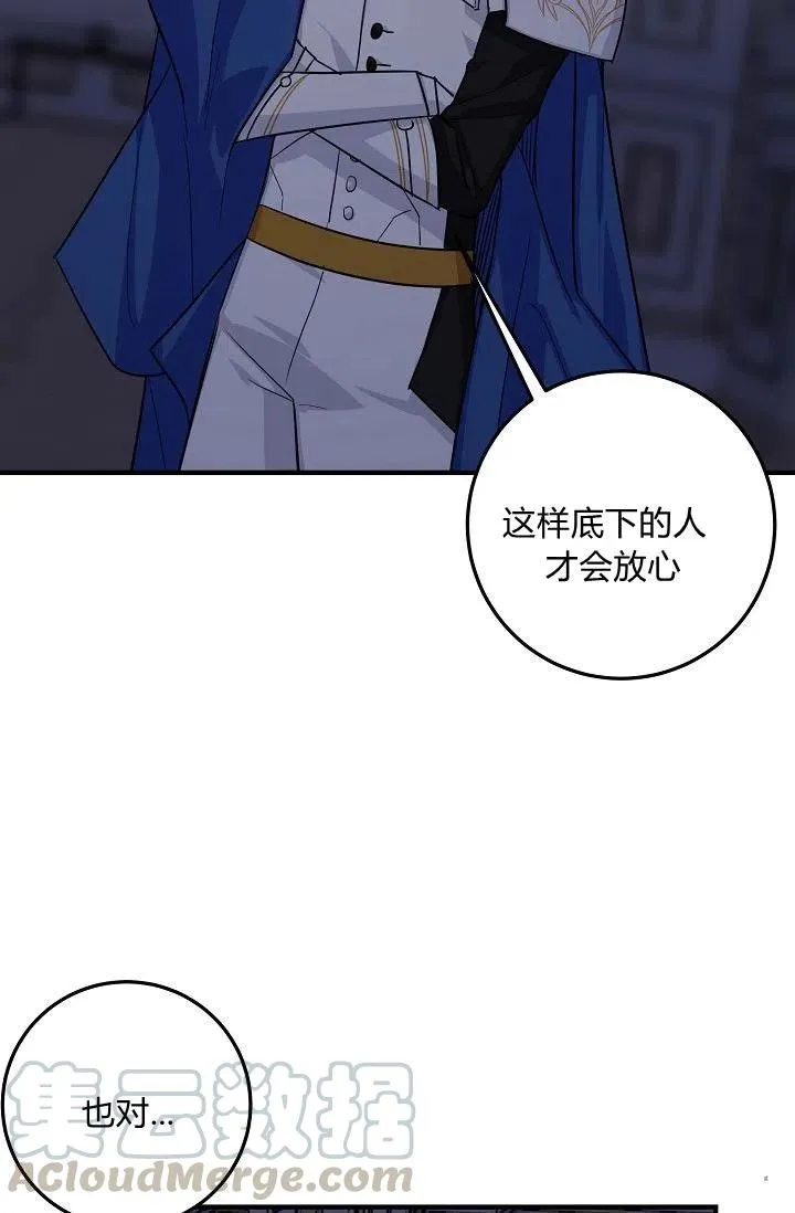 130 第34页