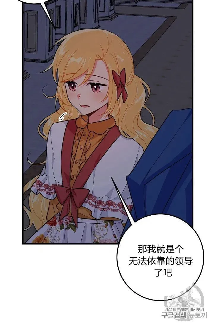 130 第35页