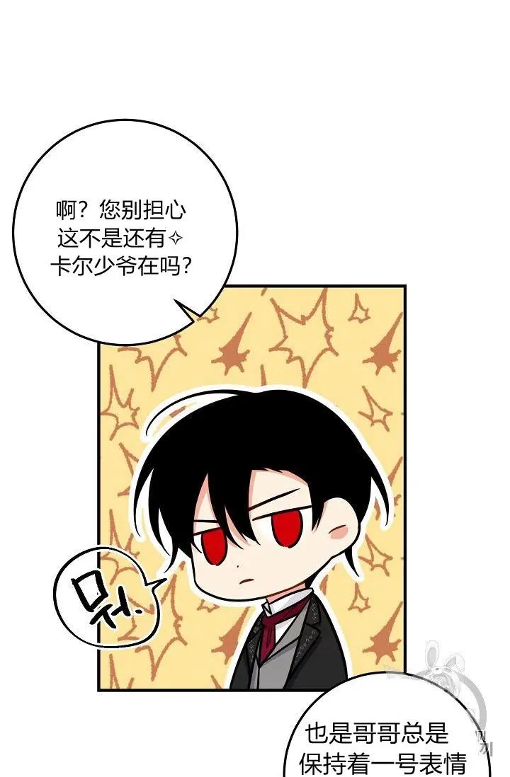 130 第36页