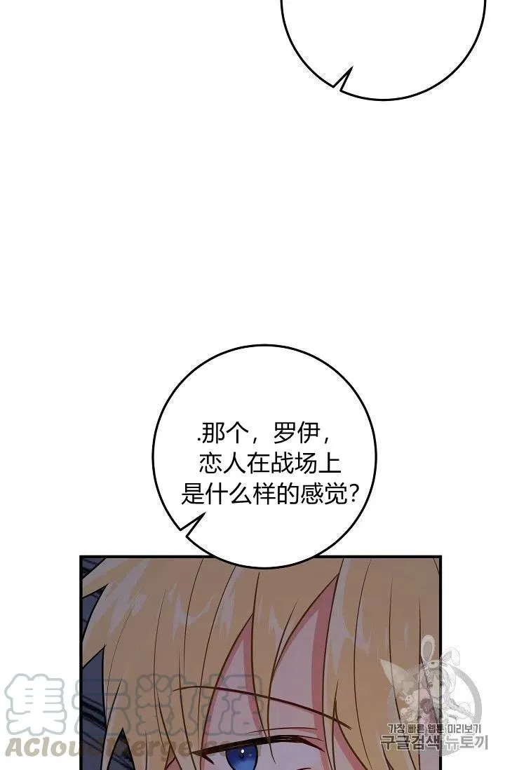 130 第37页