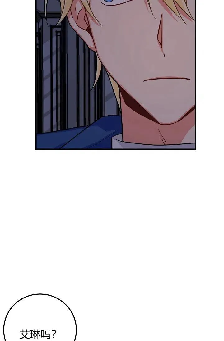 130 第38页