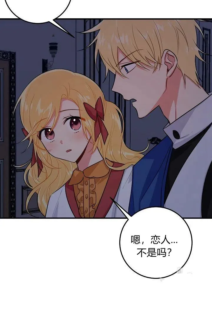 130 第39页