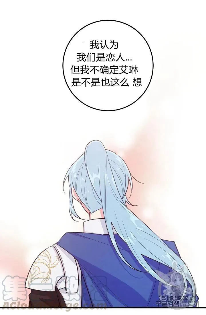 130 第40页