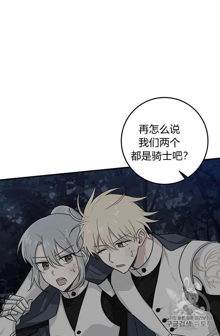 130 第41页