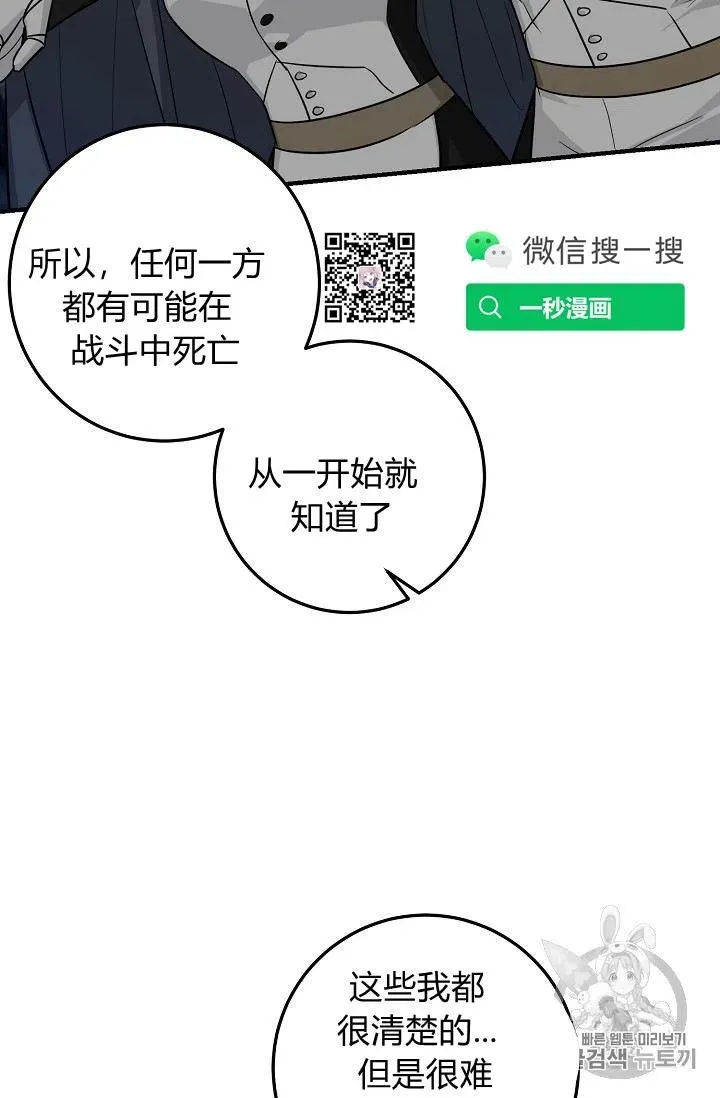 130 第42页