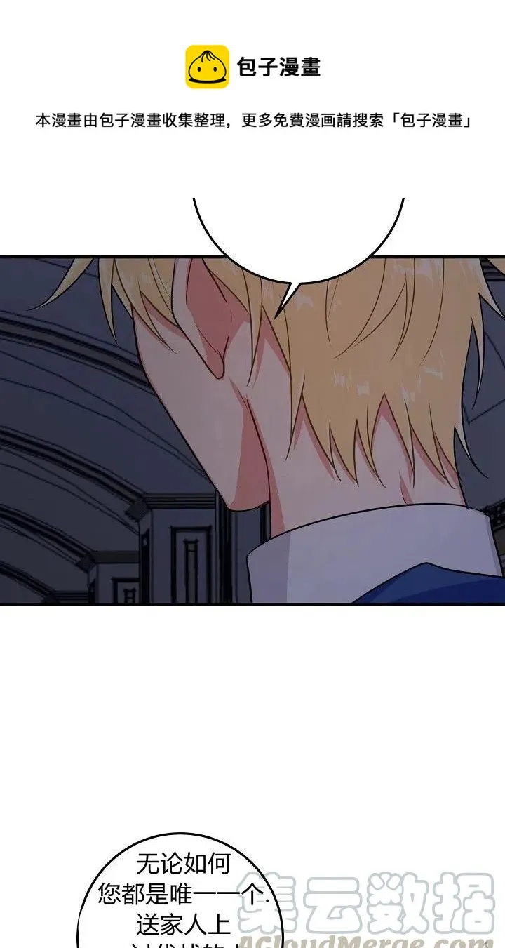 130 第43页