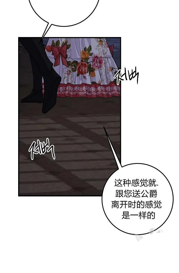 130 第44页