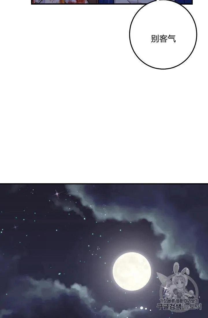 131 第2页