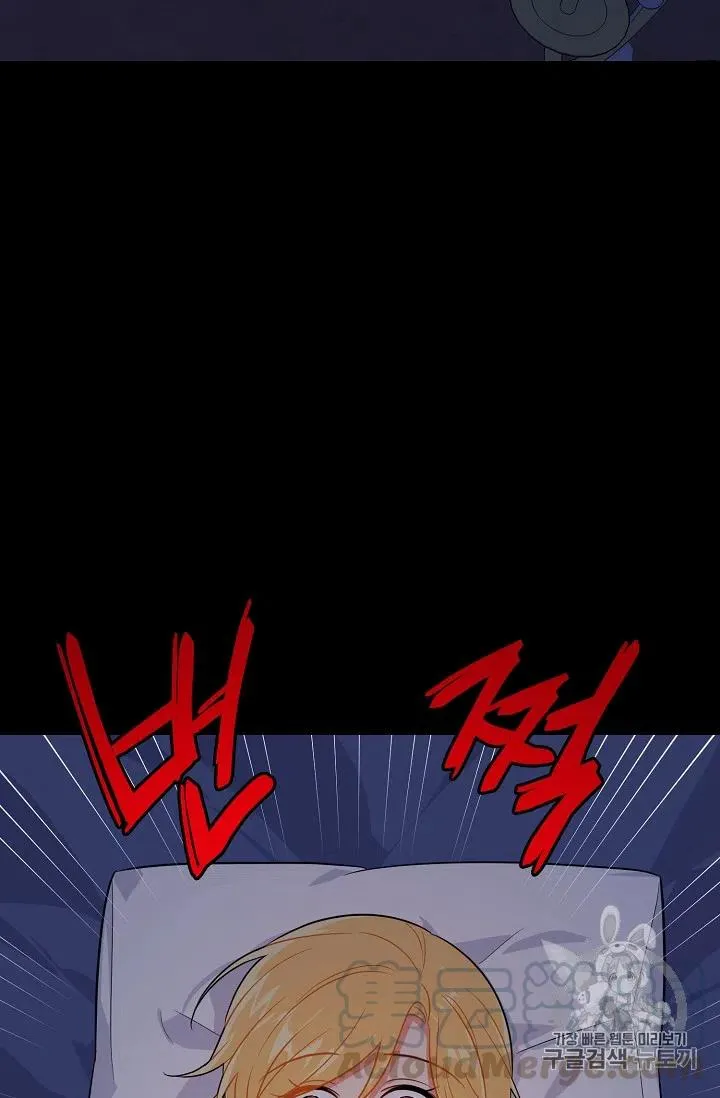 131 第5页