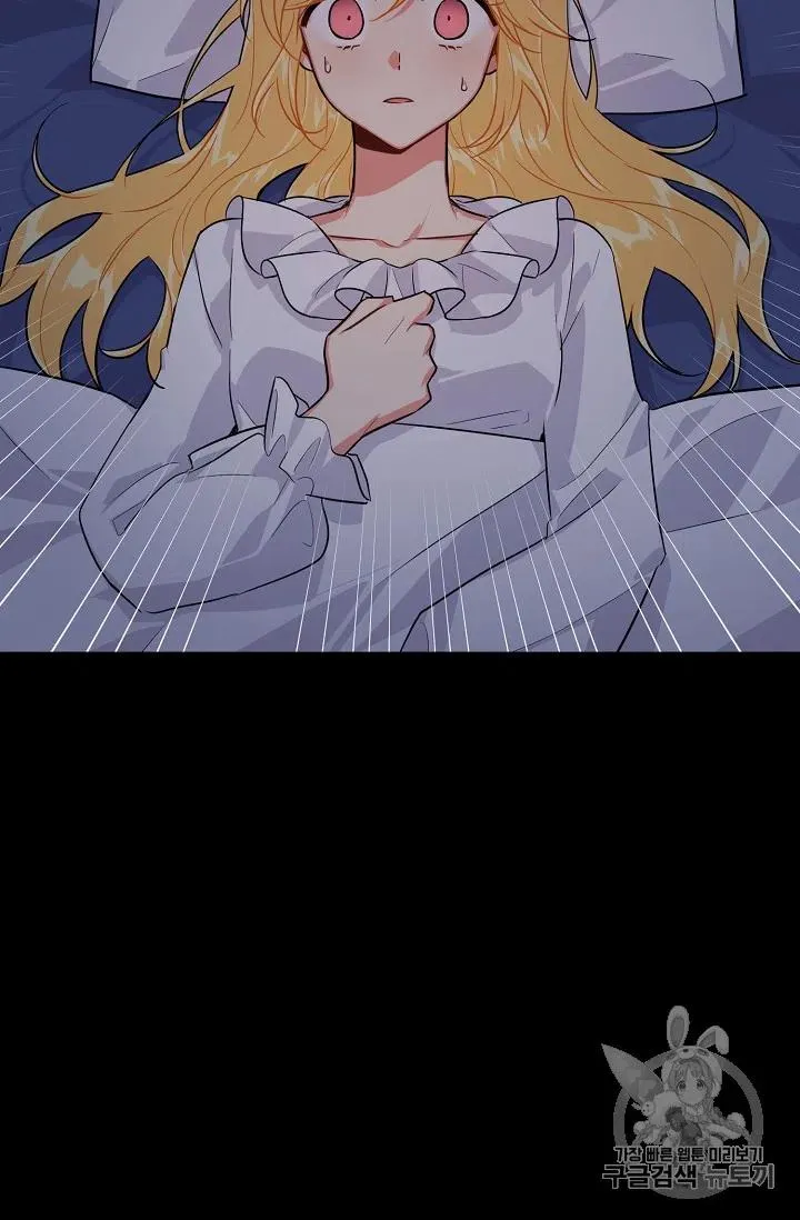 131 第6页