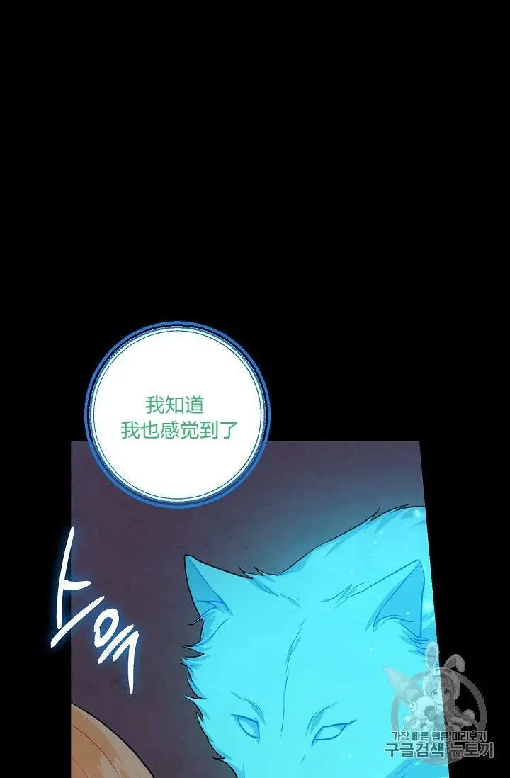 131 第8页