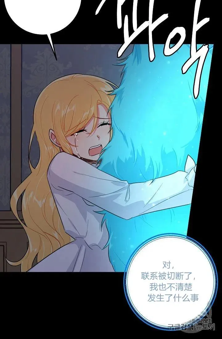131 第10页