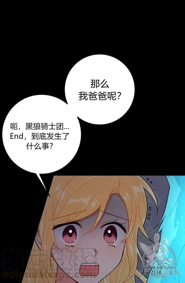 131 第11页