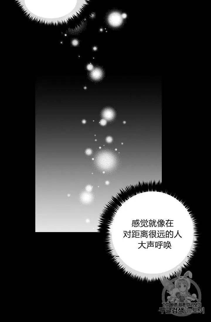 131 第16页