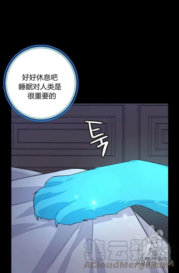 131 第17页