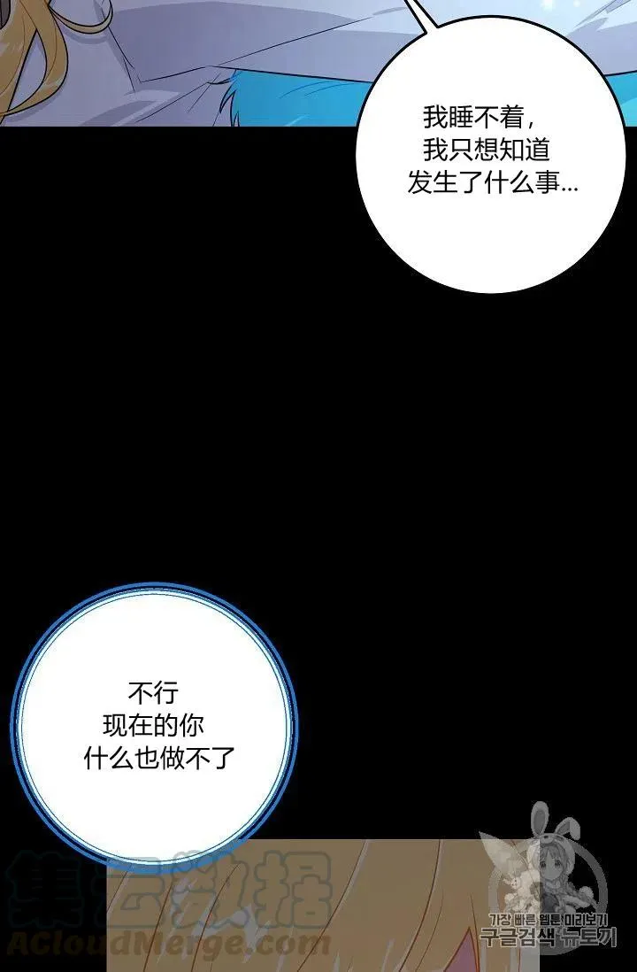 131 第19页