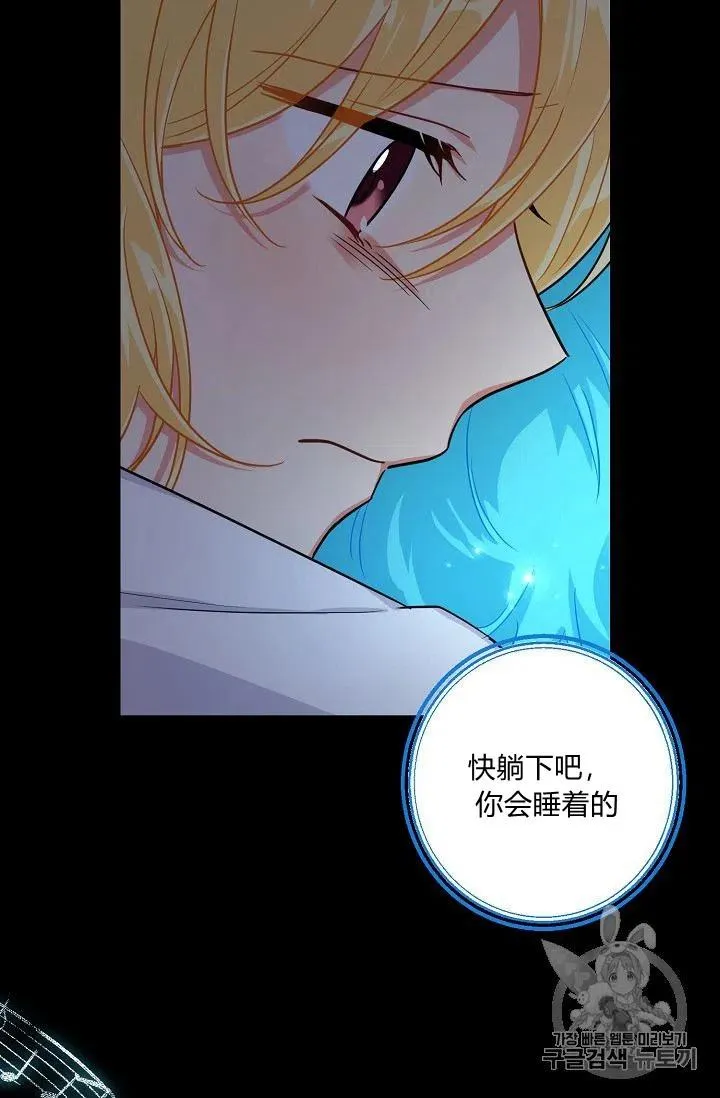 131 第20页