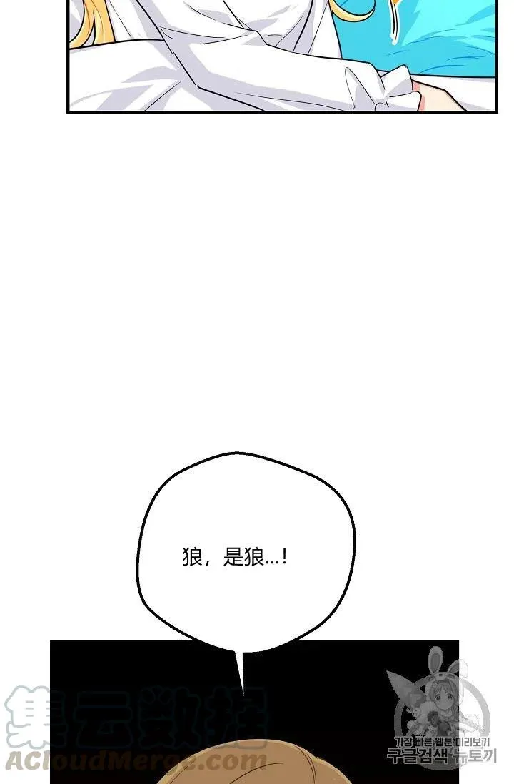 131 第27页