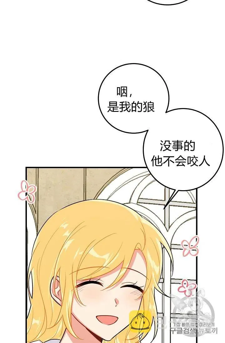 131 第30页