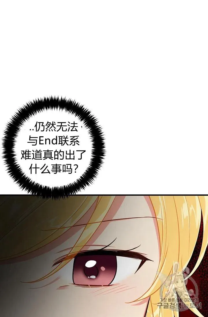 131 第34页