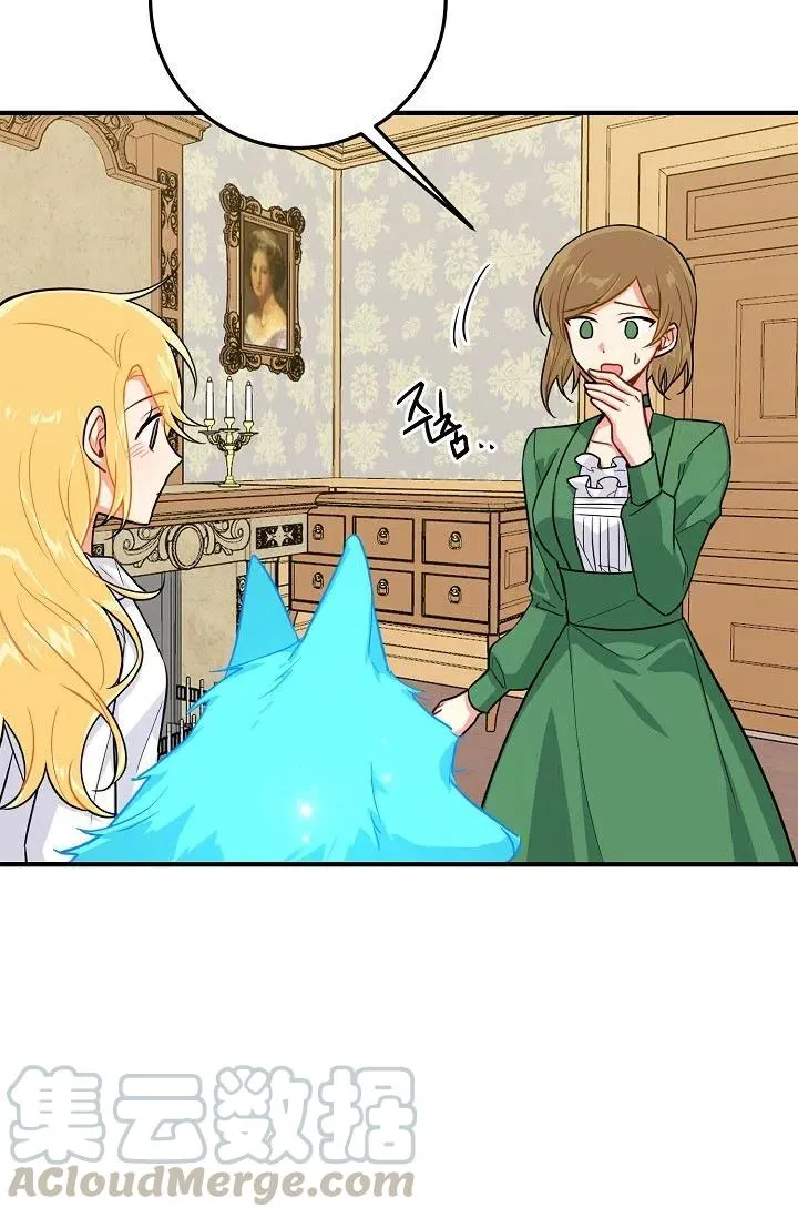 131 第37页