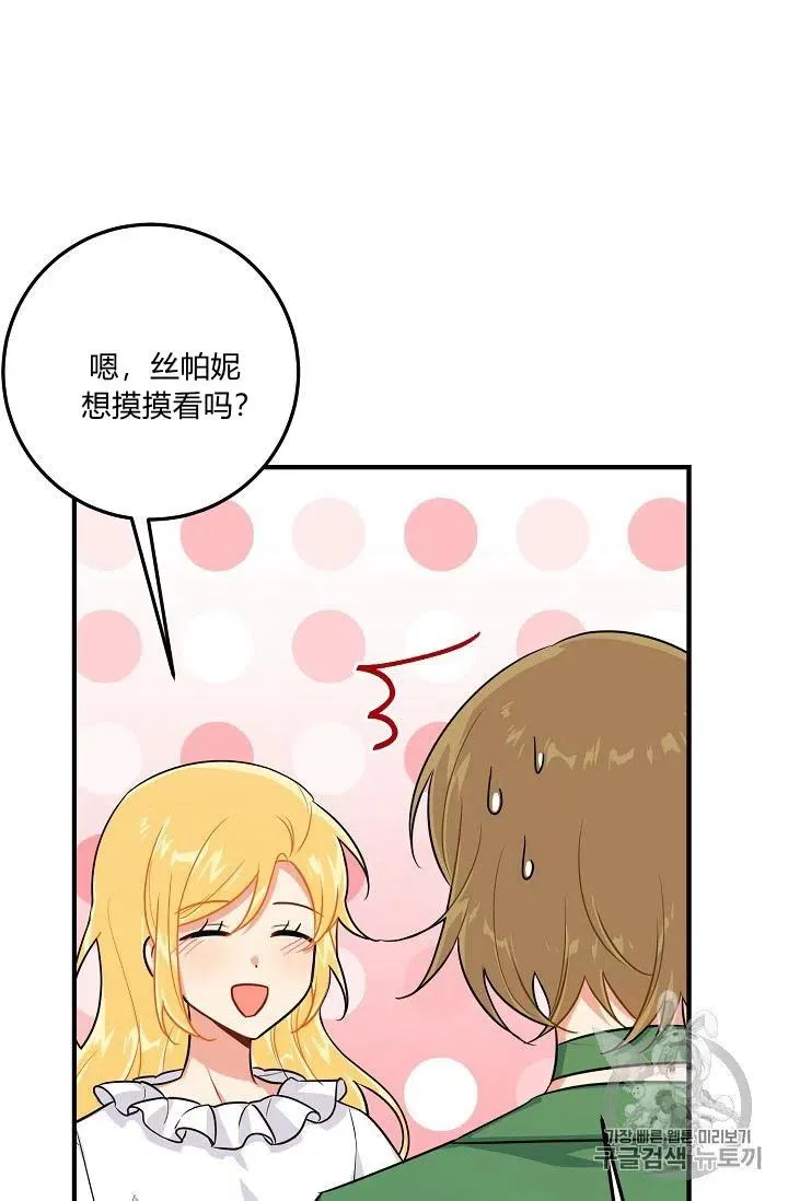 131 第38页