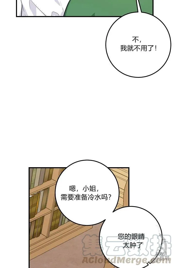 131 第39页