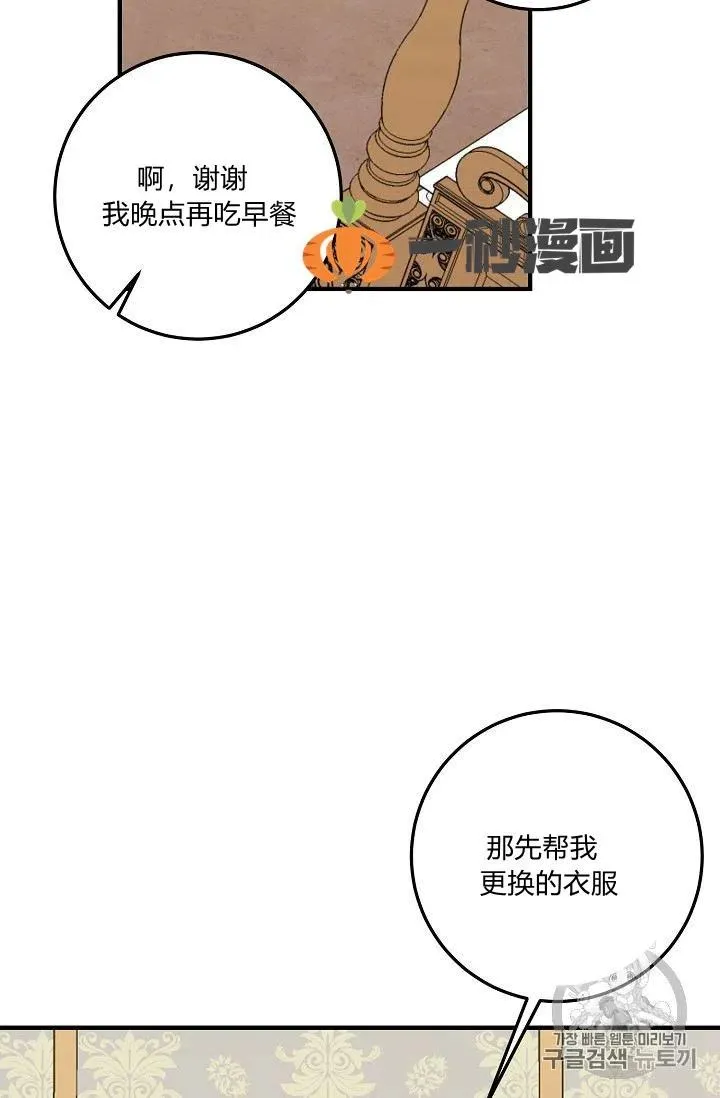 131 第40页