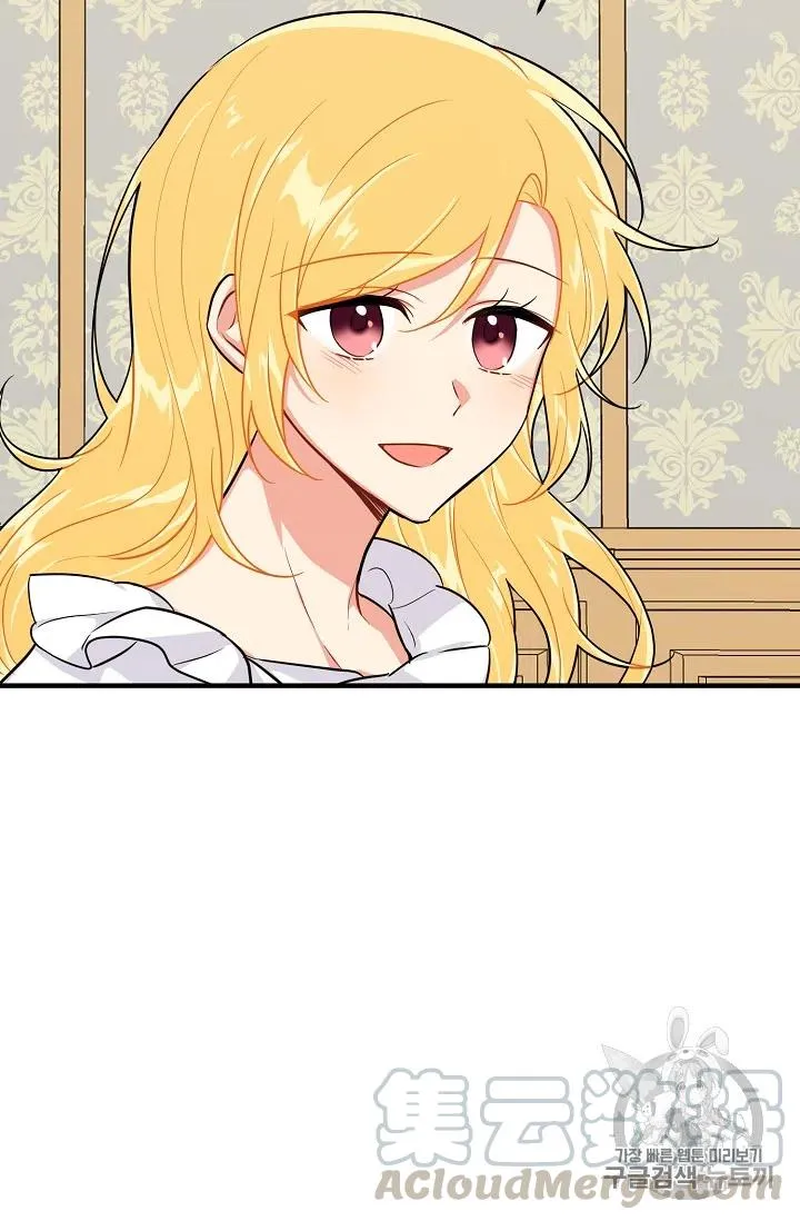 131 第41页