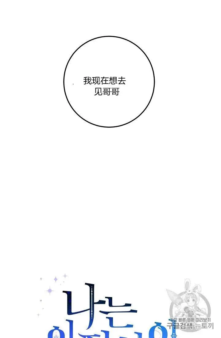 131 第42页