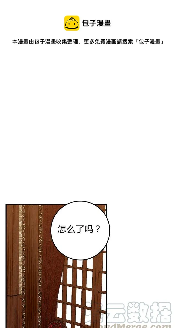 132 第1页
