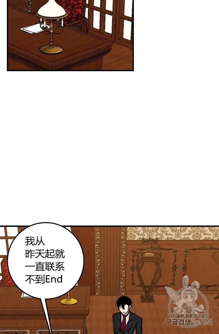 132 第2页