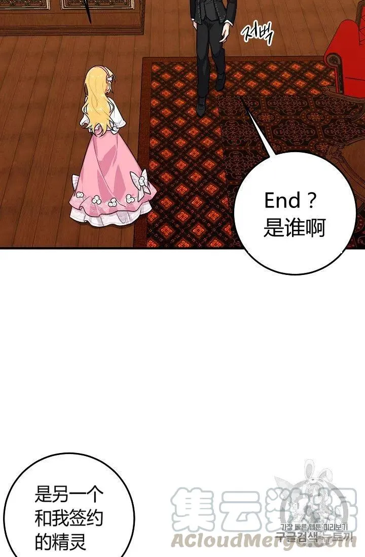 132 第3页