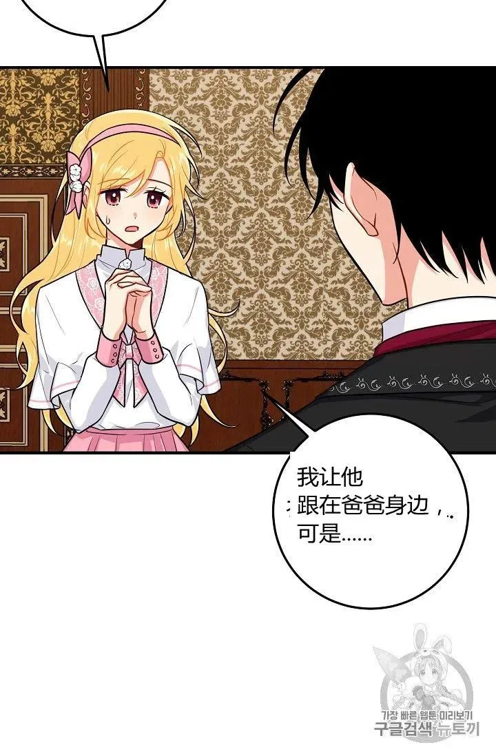 132 第4页