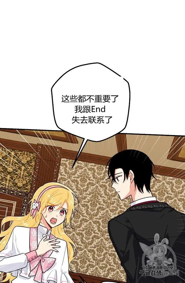 132 第6页