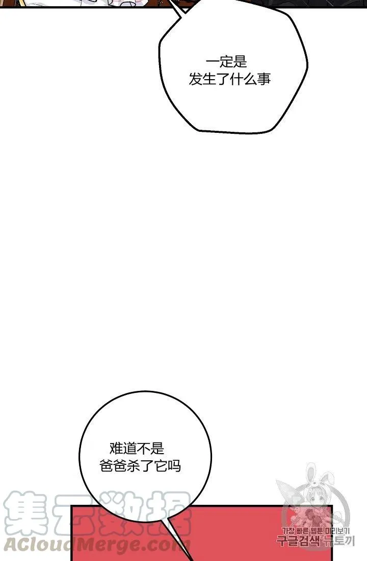 132 第7页