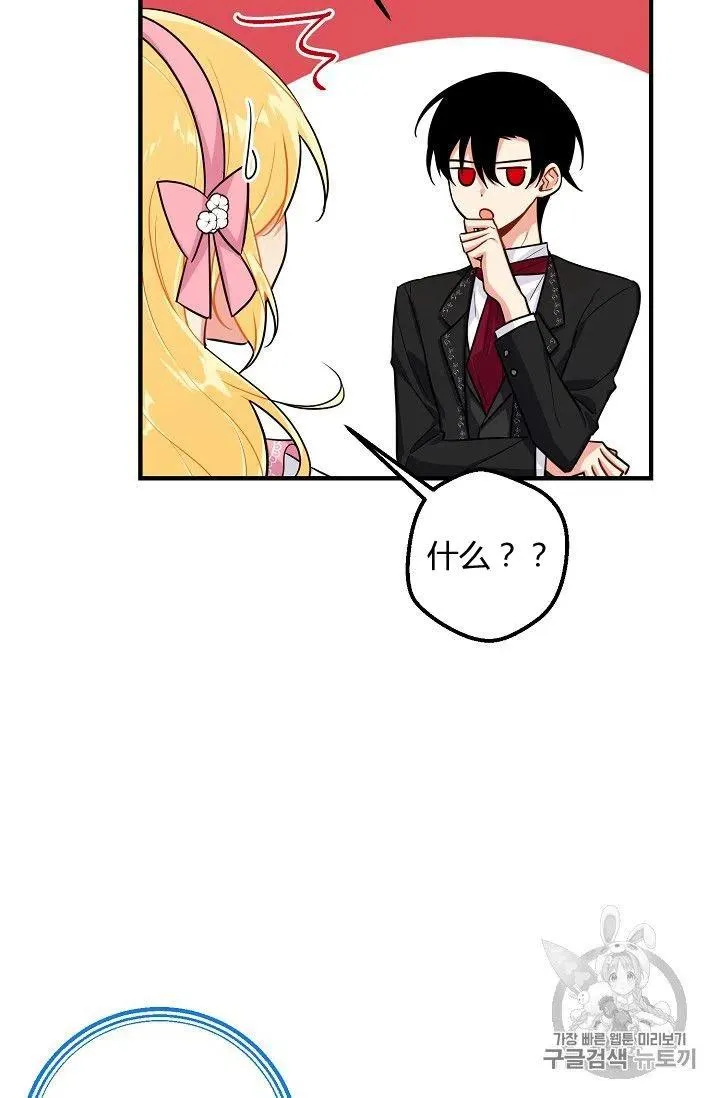 132 第8页