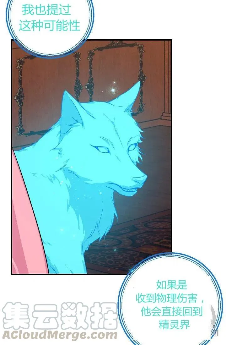 132 第9页