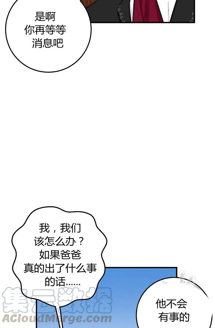 132 第11页