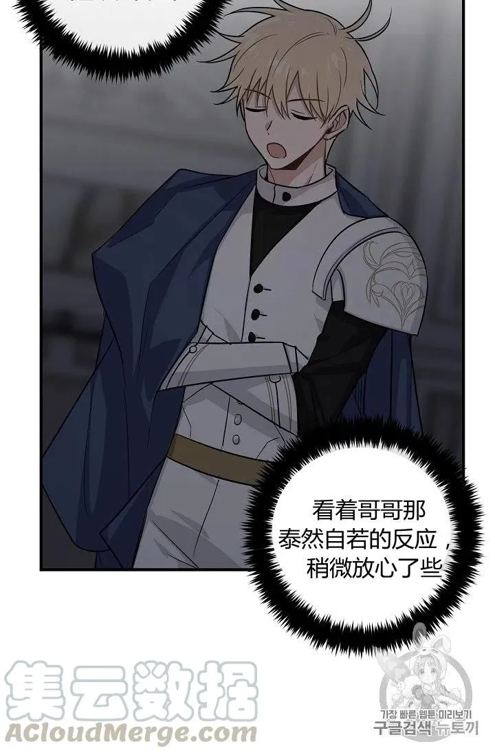 132 第13页
