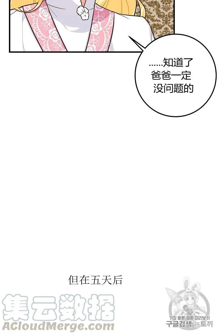 132 第15页