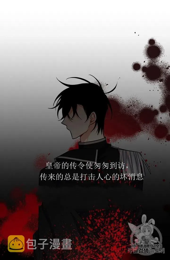 132 第16页