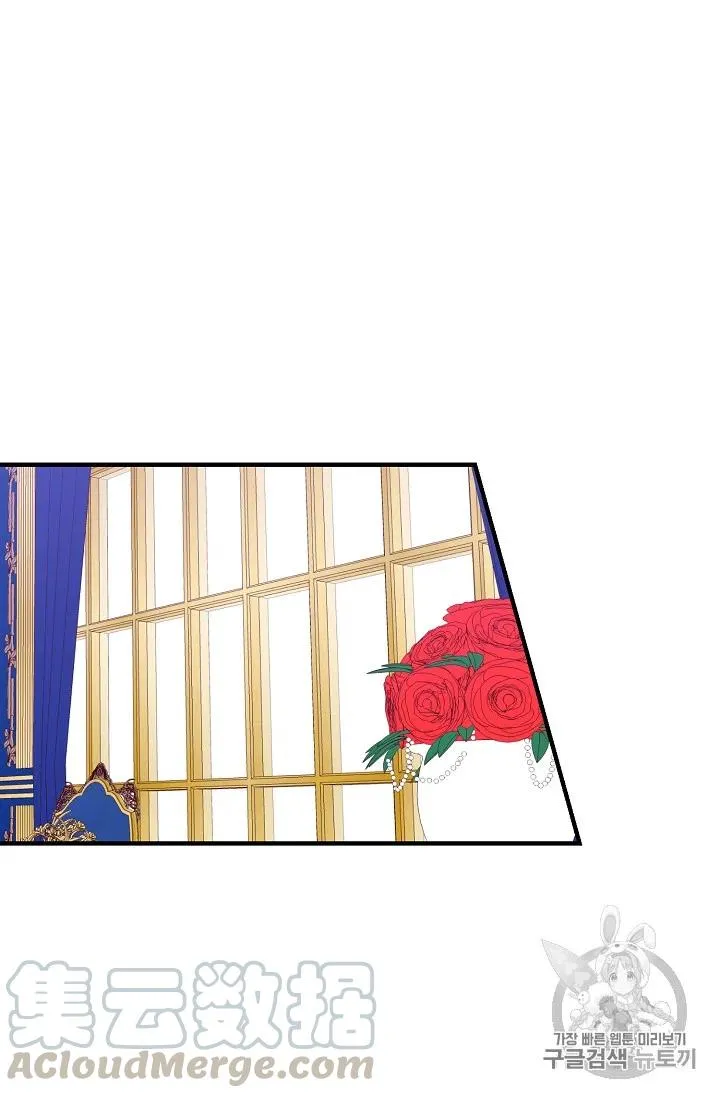 132 第17页