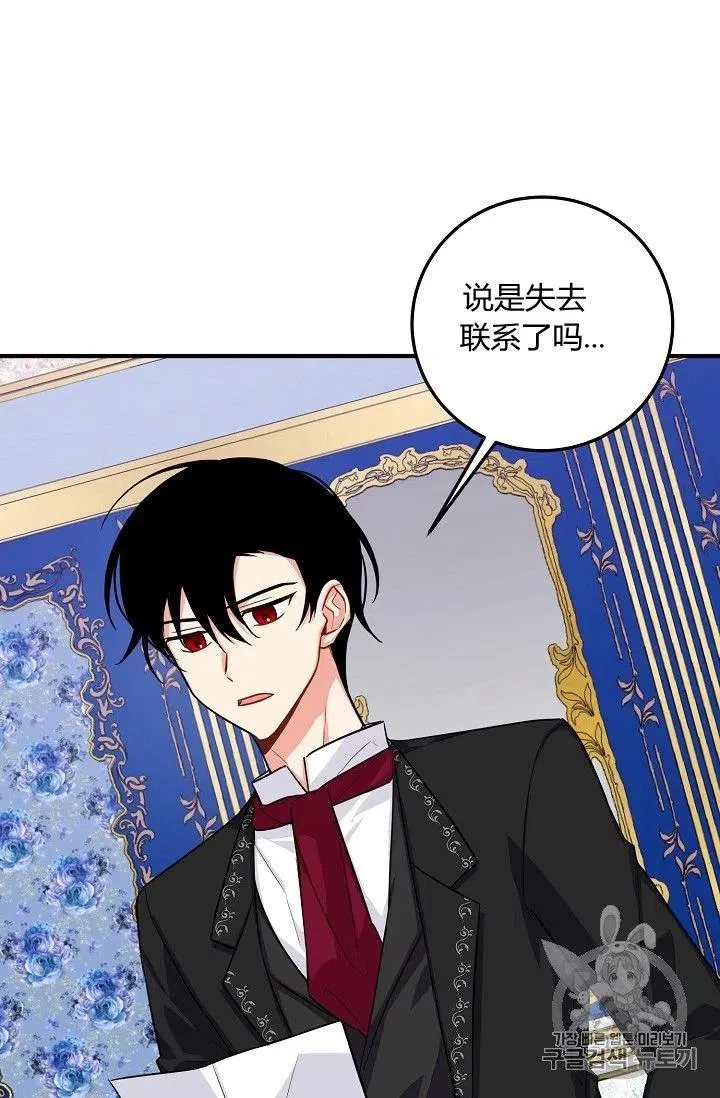 132 第18页