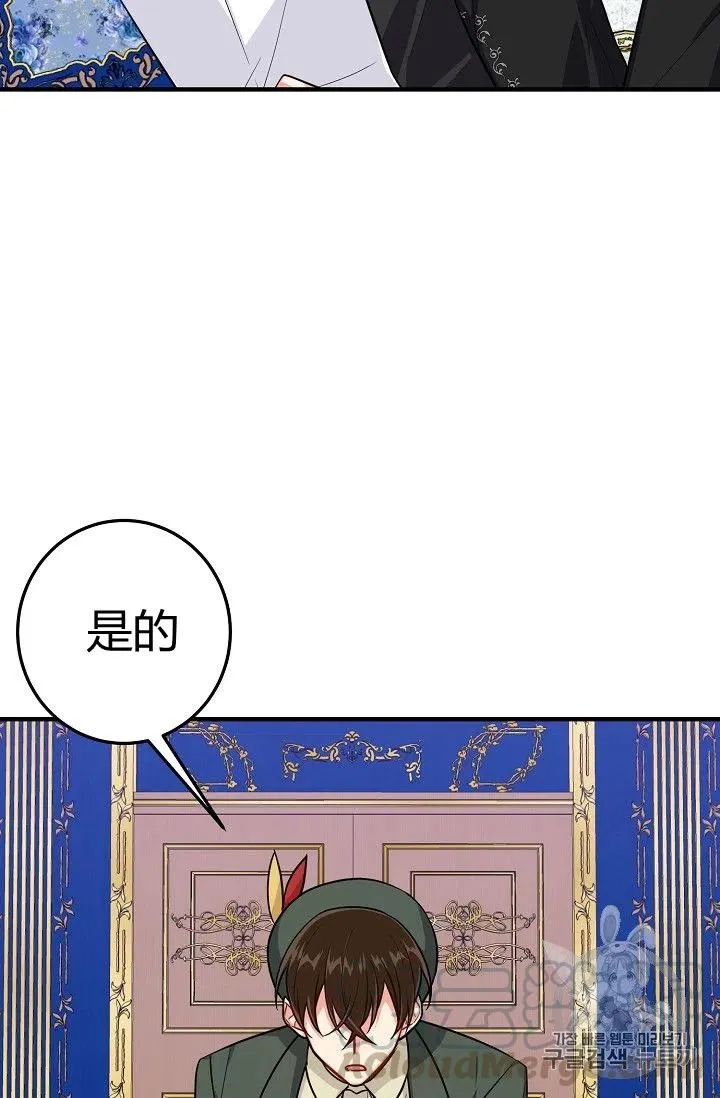 132 第19页