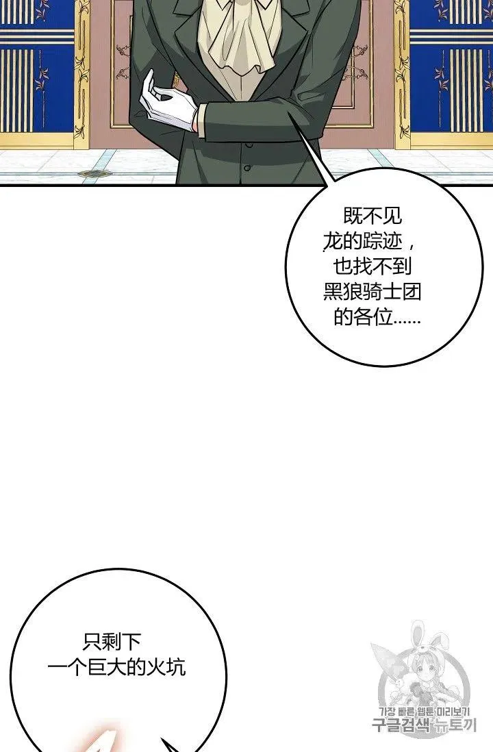 132 第20页